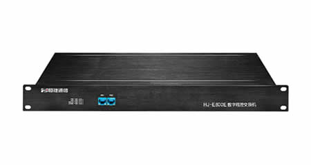 恒捷HJ-E800E 集团电话